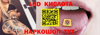 каннабис Малоярославец
