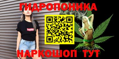 MESCALINE Можга