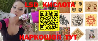 амф Можайск