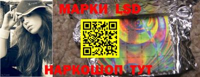 амф Можайск