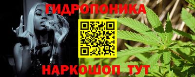амф Можайск