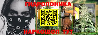 MESCALINE Можга
