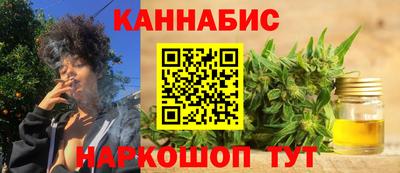 MESCALINE Можга