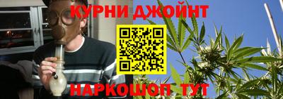 молекула духа Моздок