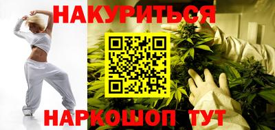 амф Можайск