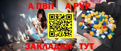 наркотики Малгобек