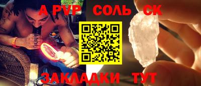 MESCALINE Можга