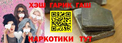 амф Можайск